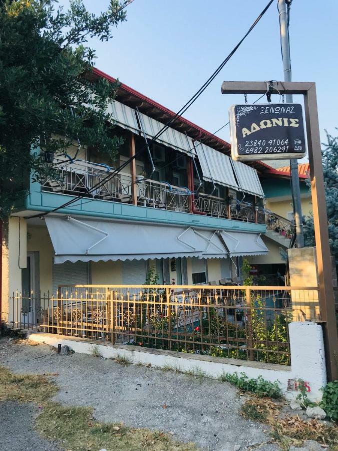 Guesthouse Adonis Loutraki  Bagian luar foto